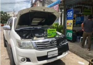 ภูเก็ตแบตเตอรี่